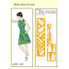 Robe dans le vent 1966